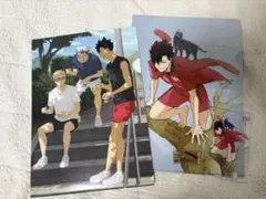 ハイキュー 黒尾鉄朗 クリアファイルセット アクリルスタンド