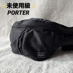 ✨未使用級✨ PORTER ポーター タンカー ボディバッグ ウエストポーチ 黒