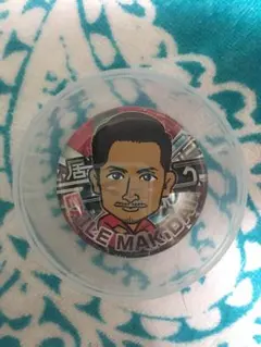 居酒屋えぐざいる ガチャ