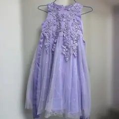 薄紫 フォーマルドレス　120