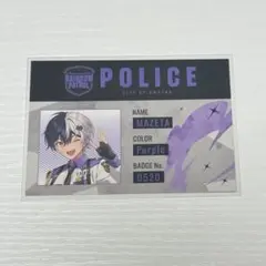 AMPTAK アニメイト カード