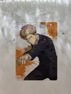 Item thumbnail for item 1ecf533f-91c0-47b7-a5de-c9817e527d7c