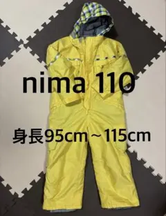 nima スキーウェア 110サイズ 黄色