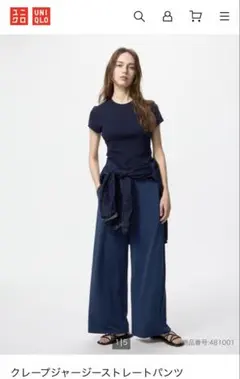 ♬ UNIQLO ユニクロ　3️⃣ クレープジャージー　ストレートパンツ