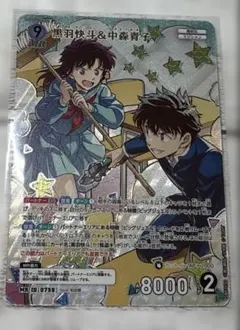 名探偵コナンカードゲーム