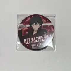 ワートリ 太刀川慶 缶バッジ