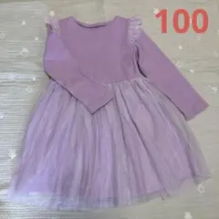 ベルメゾンGITA チュールワンピース 100