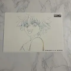 HUNTER×HUNTER ポップアップ G.I.編 特典 原画 カード