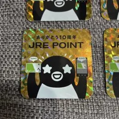 10周年記念Suica Suica 10周年記念Suica - メルカリ