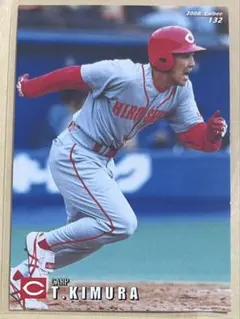 2026年最新】プロ野球 チップス 2000 カードの人気アイテム - メルカリ