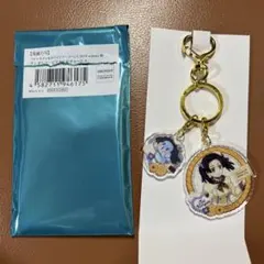 鬼滅の刃 バレンタイン＆ホワイトデー アクリルチャーム 神崎アオイ