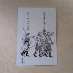 2026年最新】ドッグスレッドグッズの人気アイテム - メルカリ