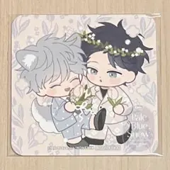 末広マチ　コラボカフェ　ノベルティ　コースター　あいまいなウルフ