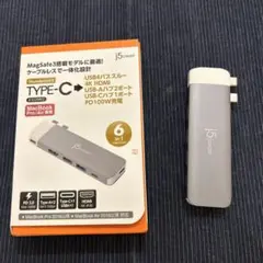 j5create USB-C(JCD394) Mac book 専用