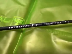 TENRYU HORIZON LJ HLJ631S-FLL
