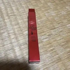 《新品》リップモンスターツヤバースG02