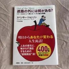Tally様 リクエスト 2点 まとめ商品