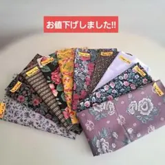 お値下げ‼パッチワーク生地まとめ売り10種類〜USAコットン他〜