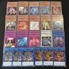 遊戯王　オルターガイスト　アジア　シークレット　デッキパーツ　まとめ売り オルターガイスト 遊戯王 デッキパーツ まとめ売り 大量 構築 - メルカリ