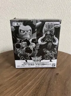 ワンピース ワーコレ　ルフィ&カイドウ