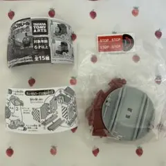 カプセルプラレール しましまのゴードン編 転車台