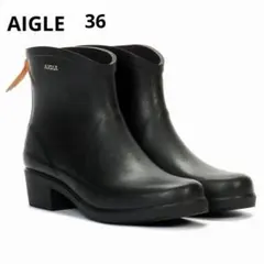 AIGLE　エーグル　ショートラバーブーツ　ミスジュリエット　フランス製　36