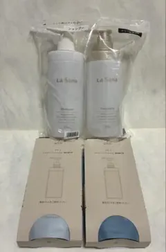 La Sana シャンプー トリートメントセット