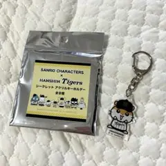 サンリオ×阪神タイガース シークレットアクリルキーホルダー コロコロクリリン