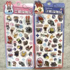 ズートピア ボンボンドロップシール 2点セット 海外正規品
