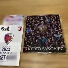 サッカー　9/20京都サンガ　清水戦来場者プレゼントポスターアクスタ