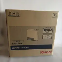 Rinnai ガスファンヒーター SRC-365E ホワイトのサムネイル