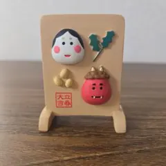 ☆コンコンブル　節分 ついたて☆concombre 　赤鬼　おかめ☆