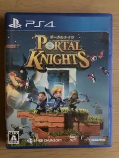 ポータルナイツ ps4