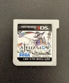 2025年最新】ステラグロウの人気アイテム - メルカリ