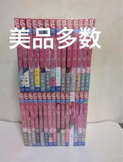 2025年最新】コーヒー&バニラ 全巻の人気アイテム - メルカリ