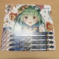 2025年最新】ホロライブ ヴァイス prの人気アイテム - メルカリ