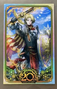 Item thumbnail for item 0ac55f0a-08a2-48e3-96f1-72ac4808364c