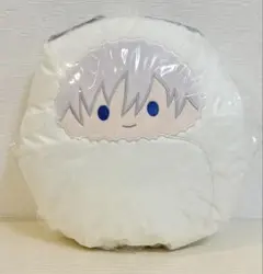 呪術廻戦 くるみたぴぬい枕 五条悟