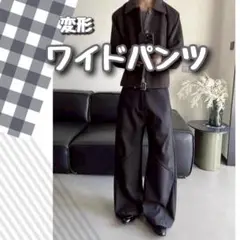 パンツ　変形ワイドパンツ　ワイドスラックス　ブラック　y2k　黒　メンズ　モード