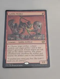 MTG ゴブリンの技師 4枚 - メルカリ