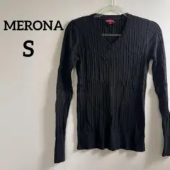 MERONA 黒 Vネックセーター S