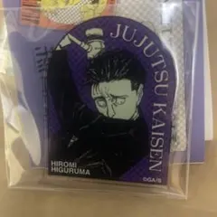 【呪術廻戦】アクリルオリジナルカットマグネット第１弾　日車寛見