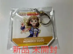 【 新品 未開封 】 ミリオン ミリマス バンナムフェス キーホルダー 周防桃子