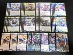 2025年最新】ディスペクターの人気アイテム - メルカリ