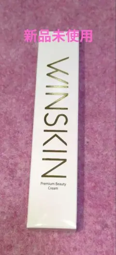 ウィンスキン薬用クリーム22g - メルカリ