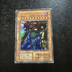 ぱ*ん様 遊戯王OCG 初期ゲート・ガーディアン - メルカリ