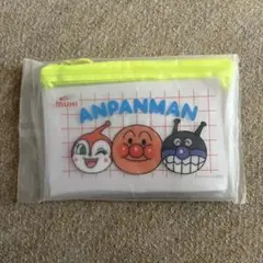 アンパンマンミュージアム　オリジナル　ポーチ　新品未開封