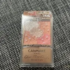 キャンメイクグロウフルールチークスB01
