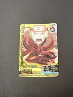 未開封 プロモ うずまきナルト データカードダス 氣志團