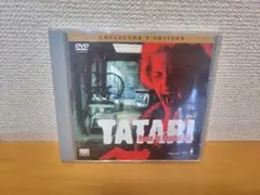 TATARI:ホラー コレクターズエディション